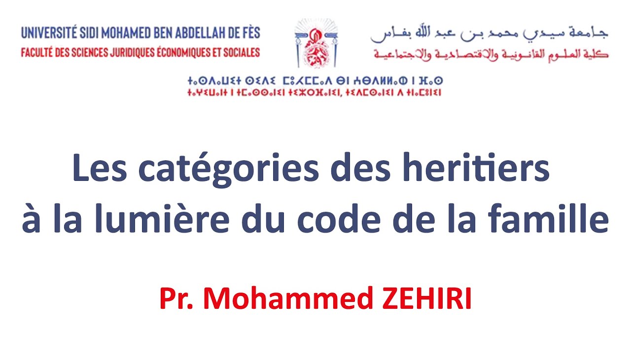 S6 PRF Successions et Droit Patrimonial Séance 5