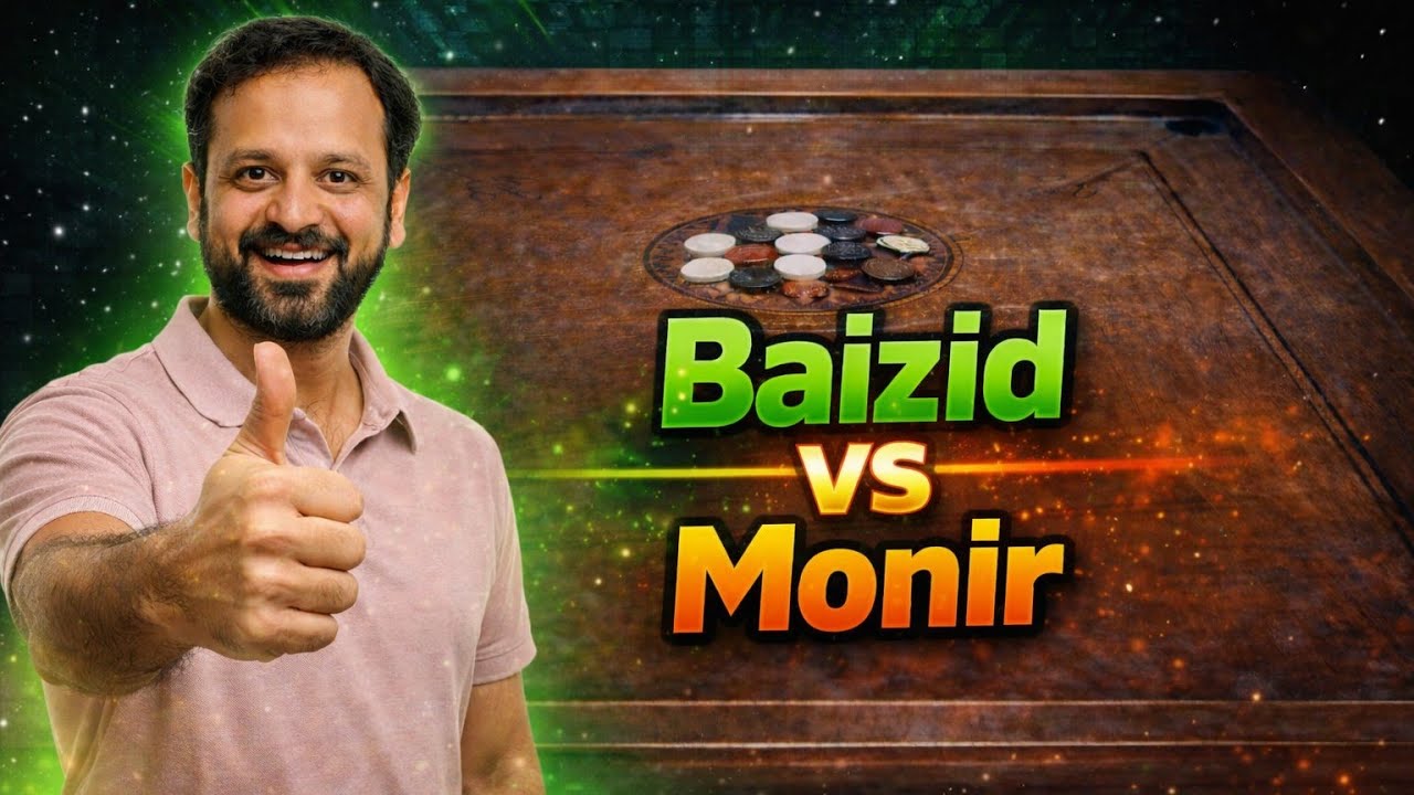 দুর্দান্ত নিখুঁত প্লেয়ার বাইজিদ ভাইয়ের এমন পরিণতি ভাবাই যায় না | Baizid VS Monir | BKM Media
