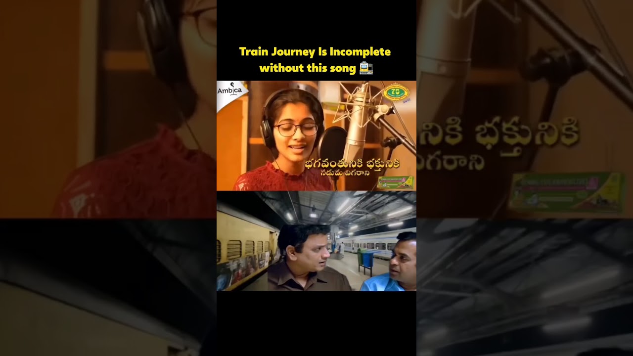 Train journey || is incompleted  without this song || in Andhra Pradesh railway station 🚂🚂