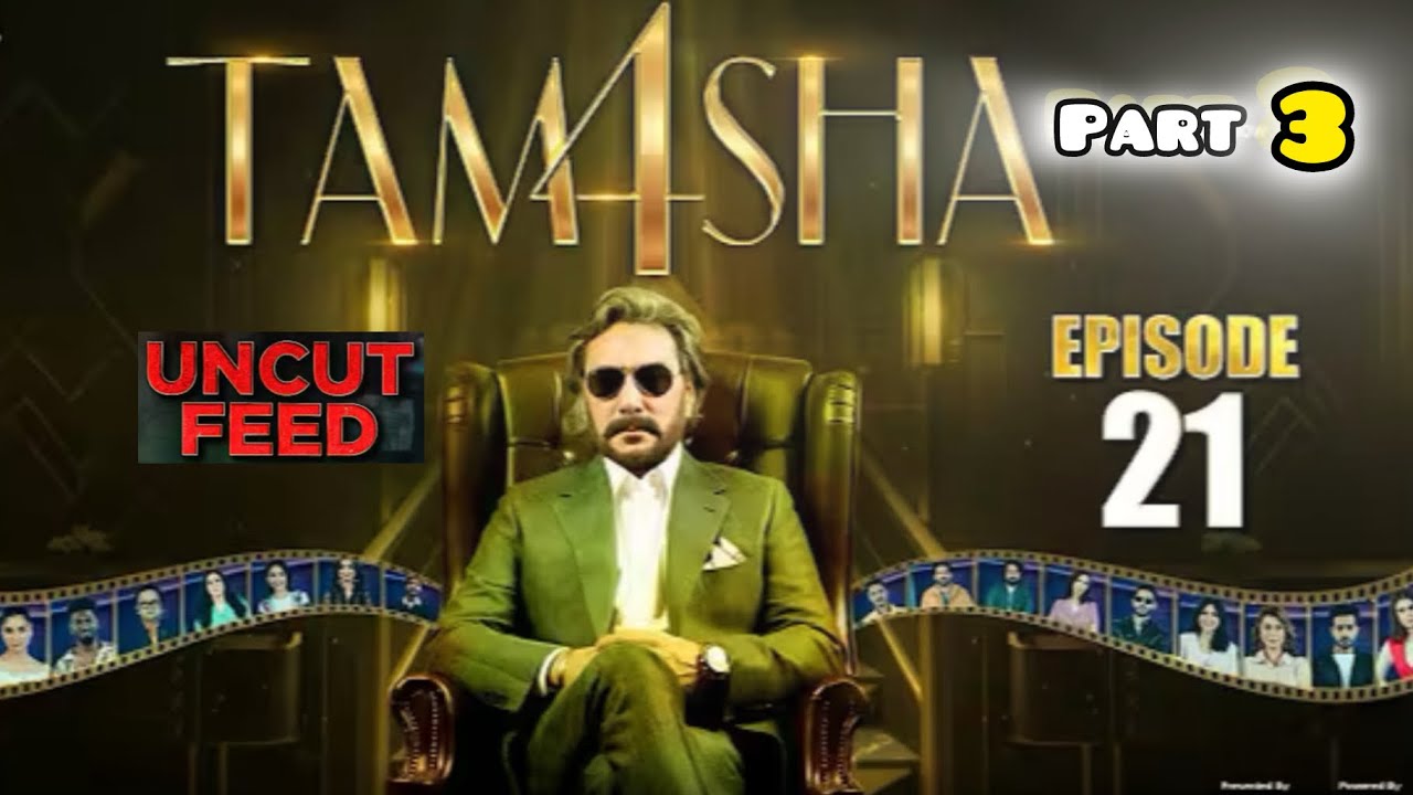 Tamasha Season 4 Episode 21 p3 | Uncut feed ||Uncut Scene #saifalikhan  #tamashaseason4#tamasha2025
