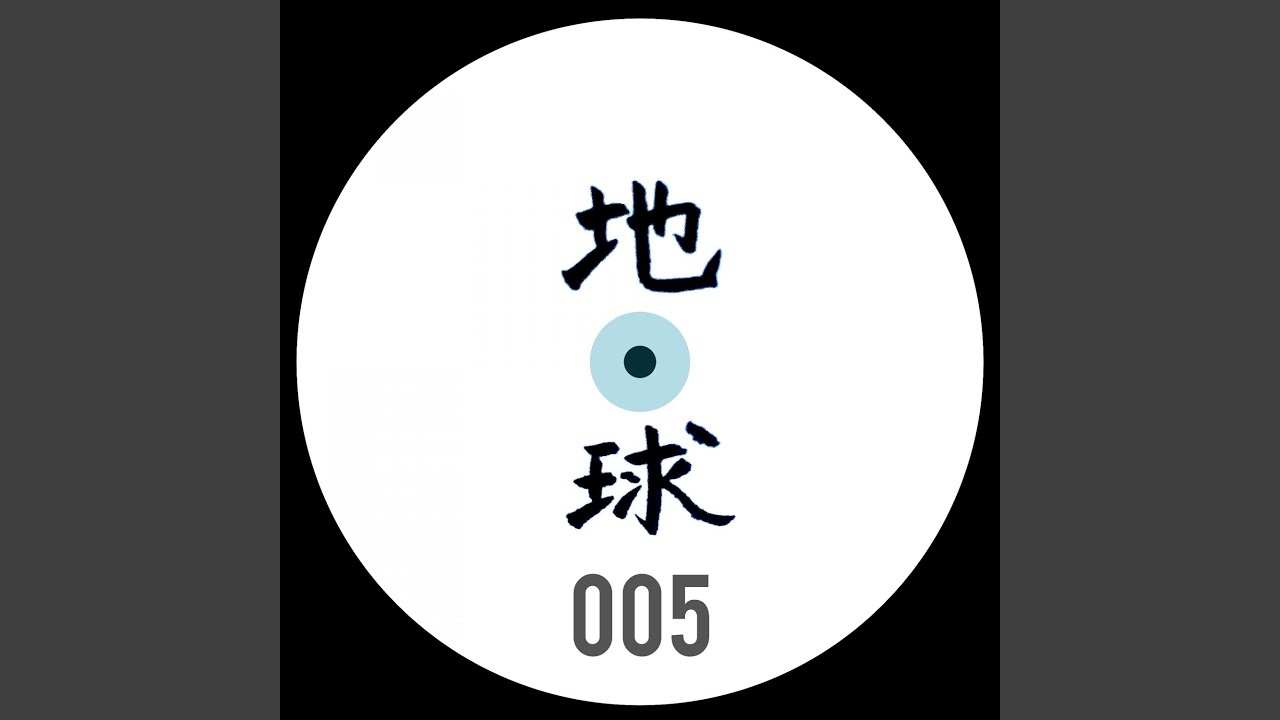 Untitled 02