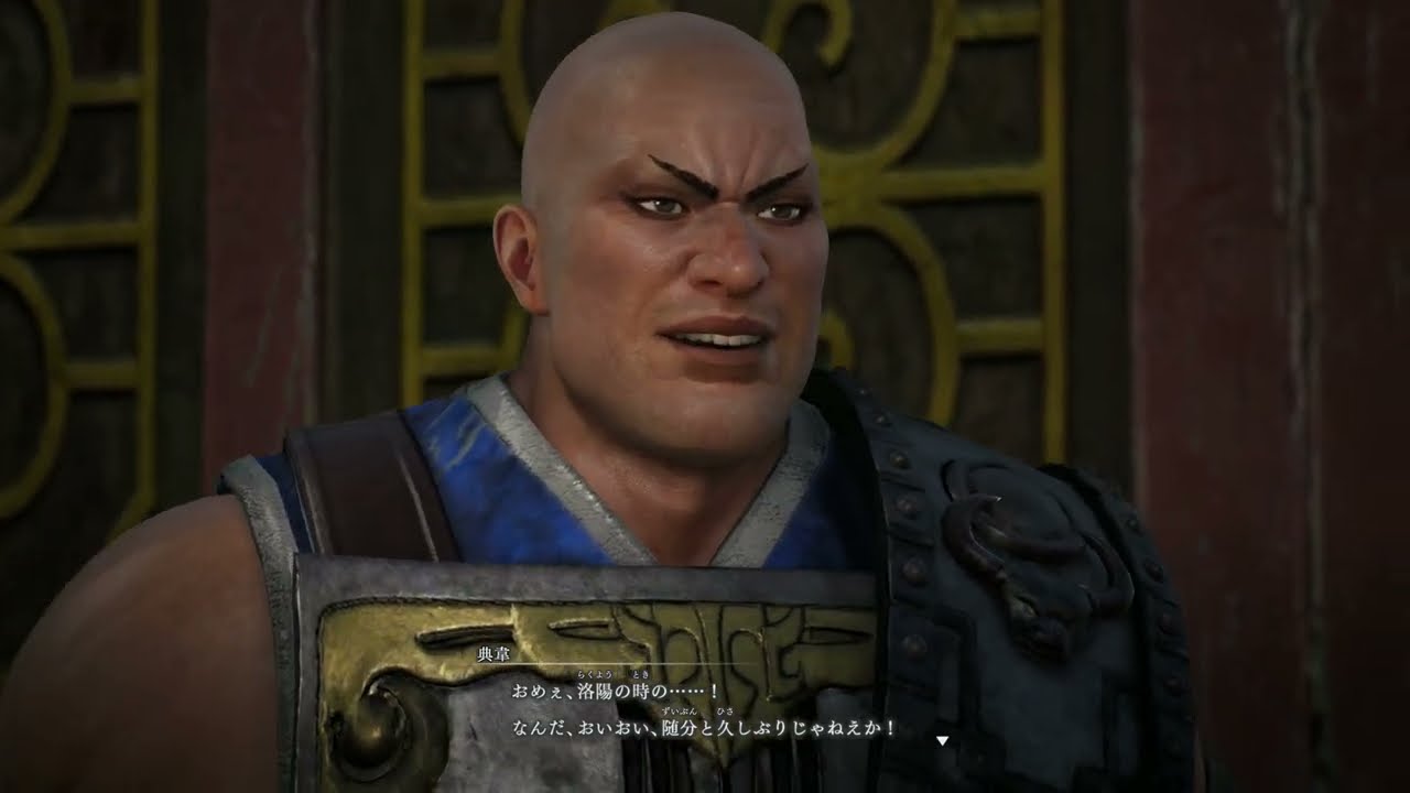 真・三國無双 ORIGINS   【29】曹操の青洲黄巾党征伐