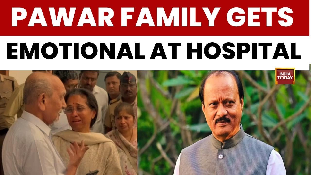 Mortal Remains Of Ajit Pawar Kept At Baramati Hospital; Final Rites To Be Held This Evening