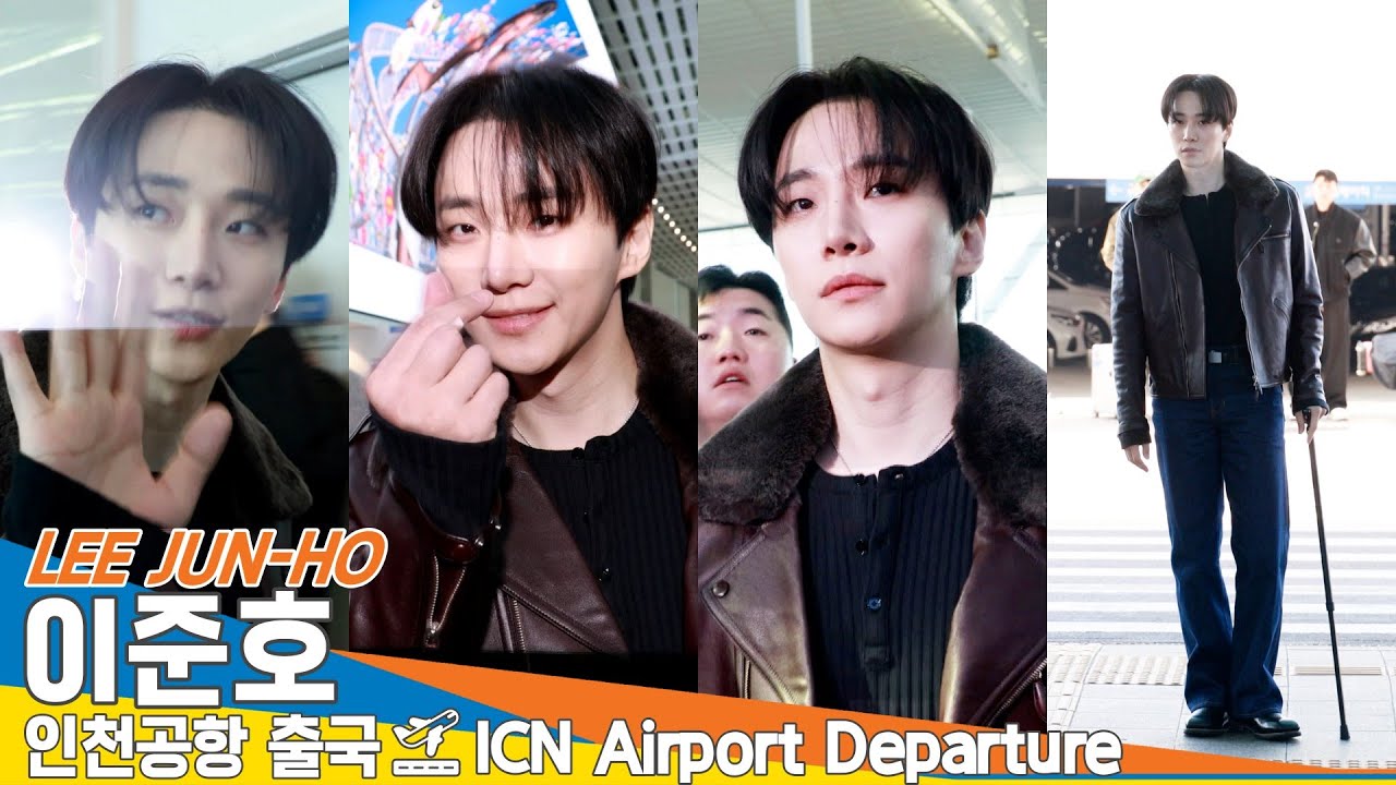 이준호, 지팡이 짚고 화보 같은 멋짐 폭발 (출국)✈️'LEEJUNHO' ICN Airport Departure 2025.2.20 Newsen
