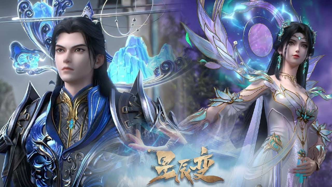 🌎最新一季 | 隐世神王悉数登场，秦羽一己之力击杀八位神王，神界震动！【星辰变 | Stellar Transformation  】