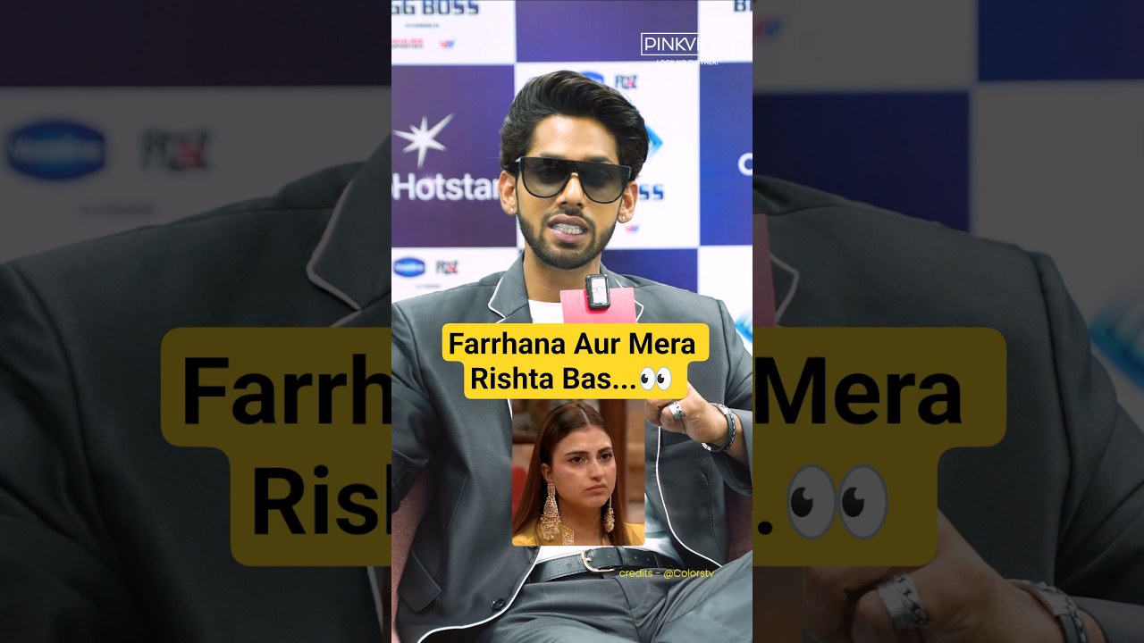 Baseer Ali On His RELATIONSHIP With Farrhana Bhatt 😱 | #shorts #biggboss #baseerali #farrhanabhatt