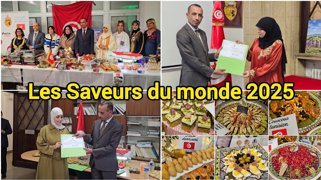 La Tunisie🇹🇳participe au Saveurs du monde/Marseille2025 É reporte le meilleur Stand parmi 35 pays💪🇹🇳