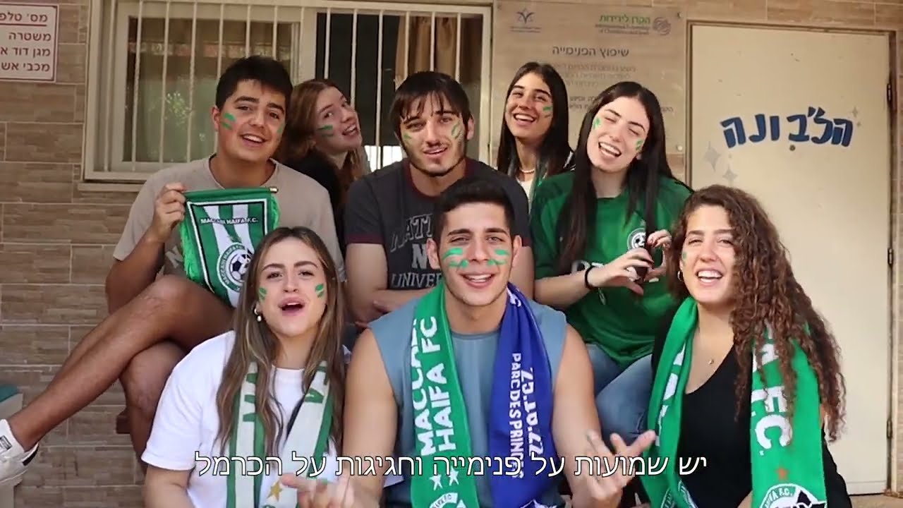 קליפ מלש