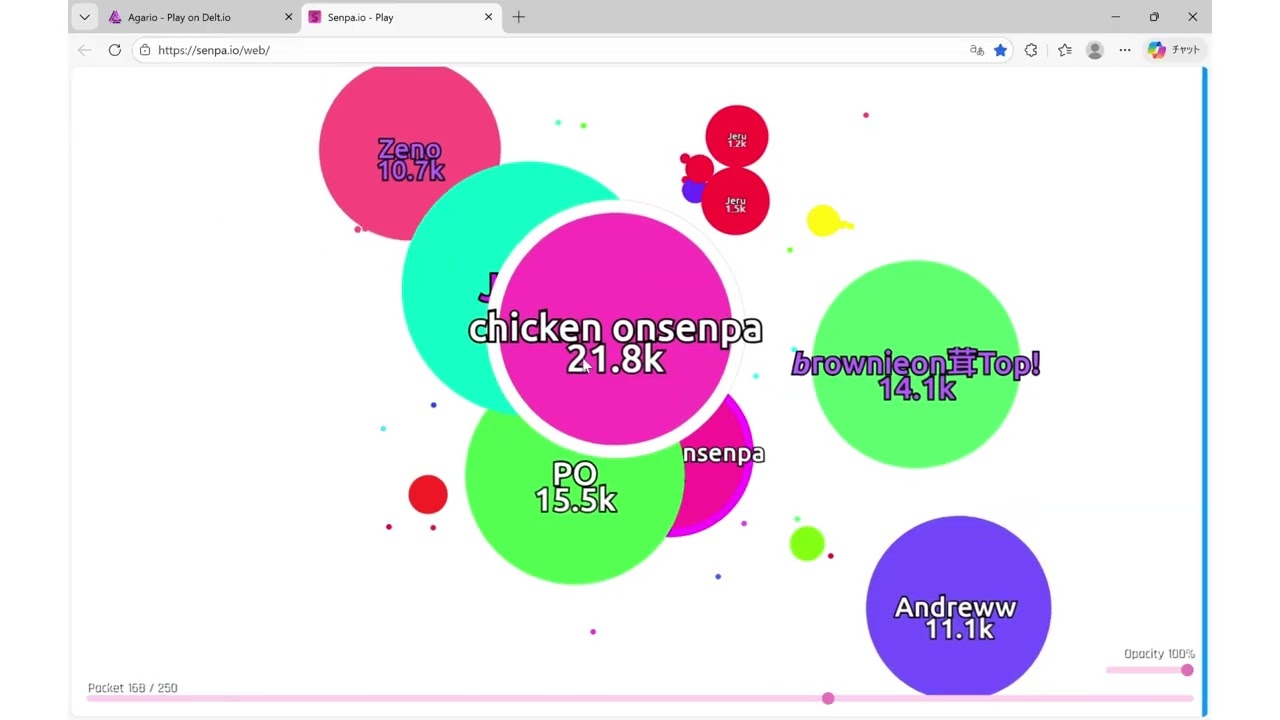 My Other Clips 3rd/chicken desu/senpa.io