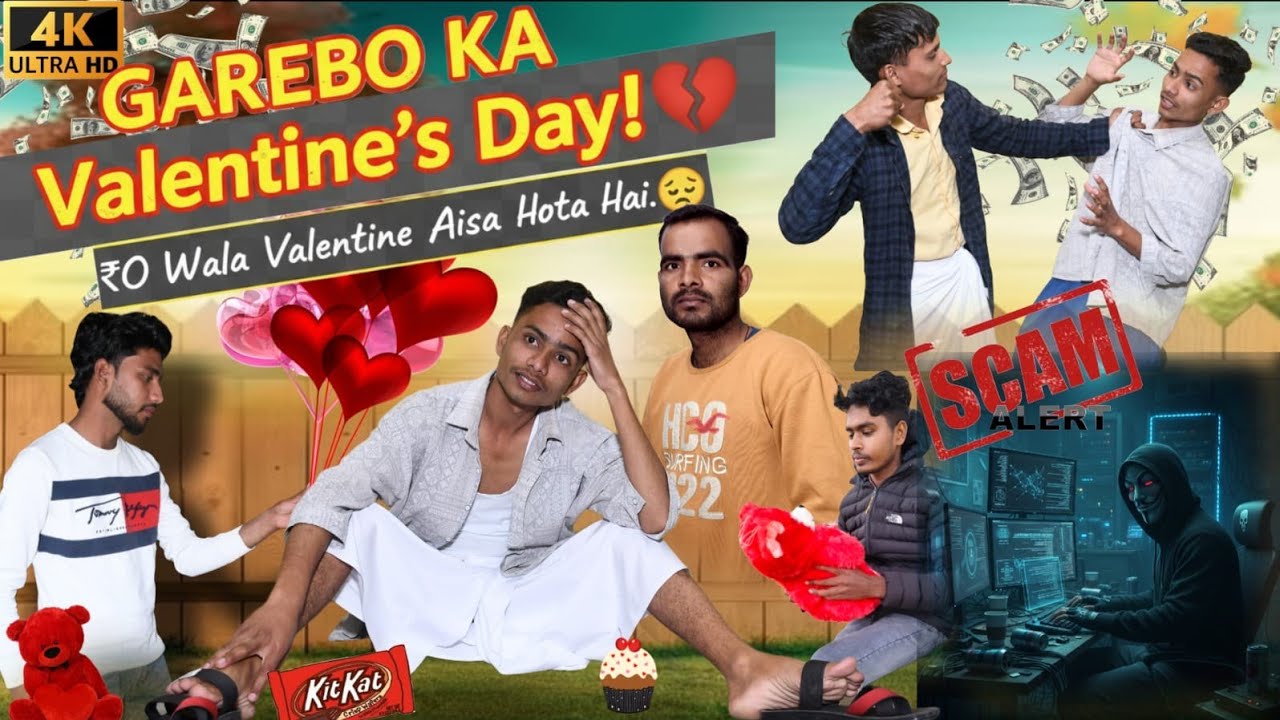 गरीबों का वैलेंटाइन डे।।किराये कि गर्लफ्रेंड ।। KUCHH BANO YAAR
