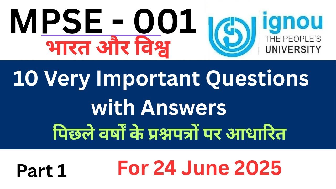 MPSE 001 Important question answer for June 2025| IGNOU MPSE 001 previous year solution