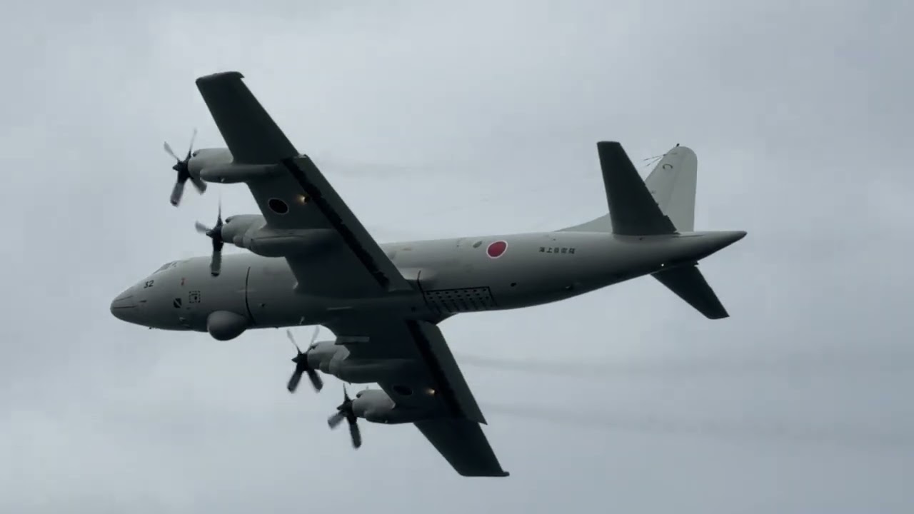 IWAKUNI TODAY MAR 2 2026