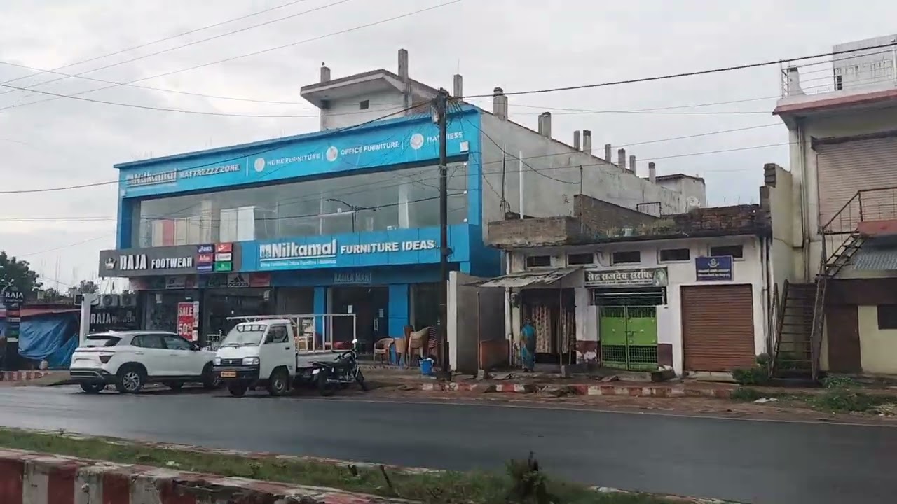 Waidhan City #hotel Satya main road Singrauli district