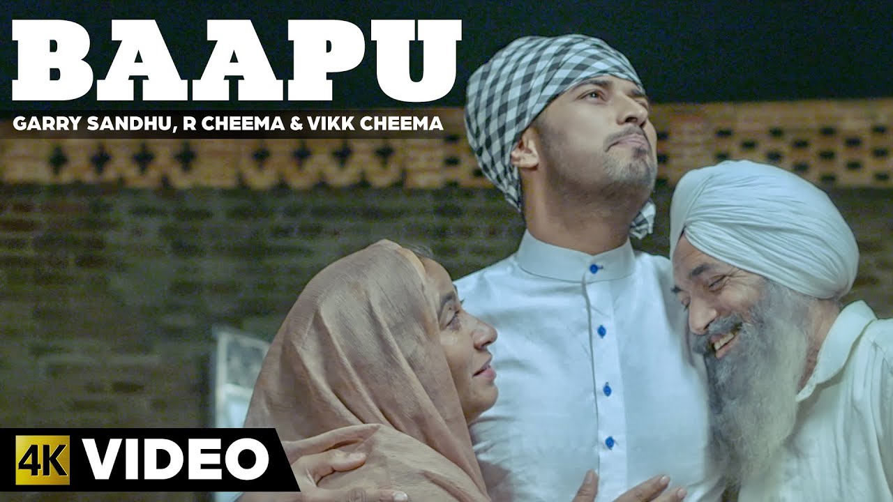 Bappu | Garry Sandhu, R Cheema & Vikk Cheema | 👍 2015