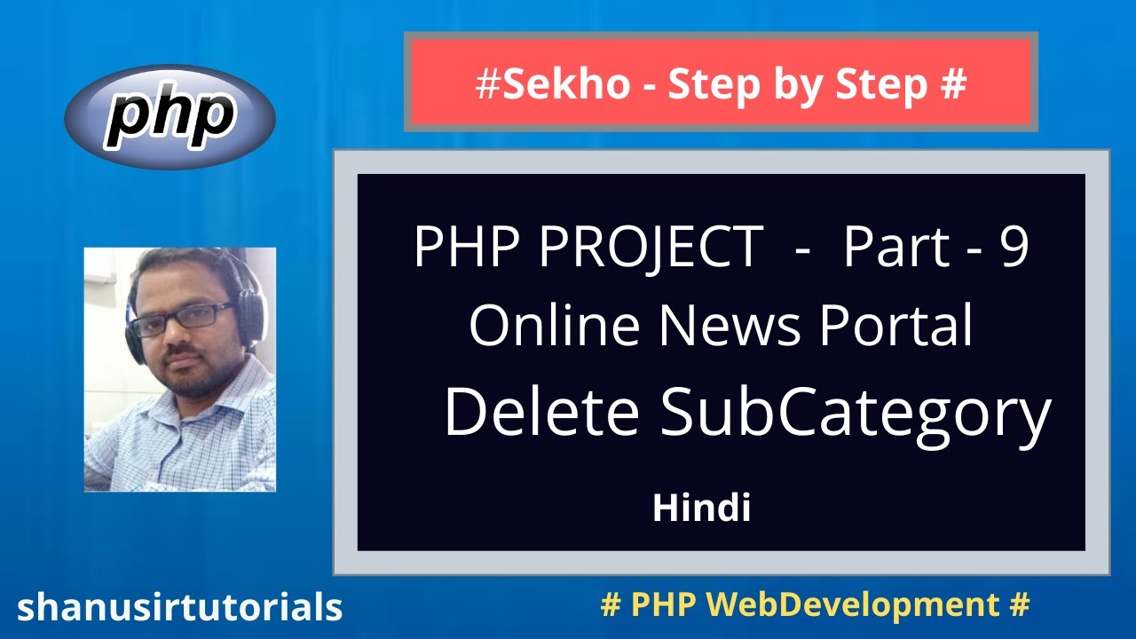 Online News Portal PHP Project - Delete News Subcategory in Hindi - Part -  9
