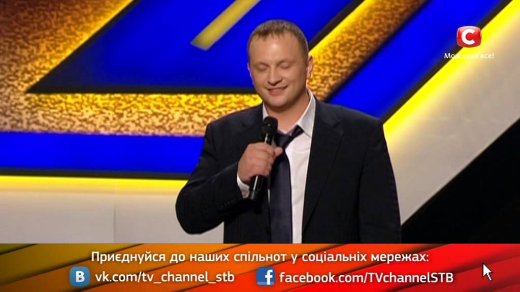 Мефодьев Сергей - Се ля ви - Валерий Меладзе - X-Фактор 5 - Дополнительный кастинг - 11.10.2014