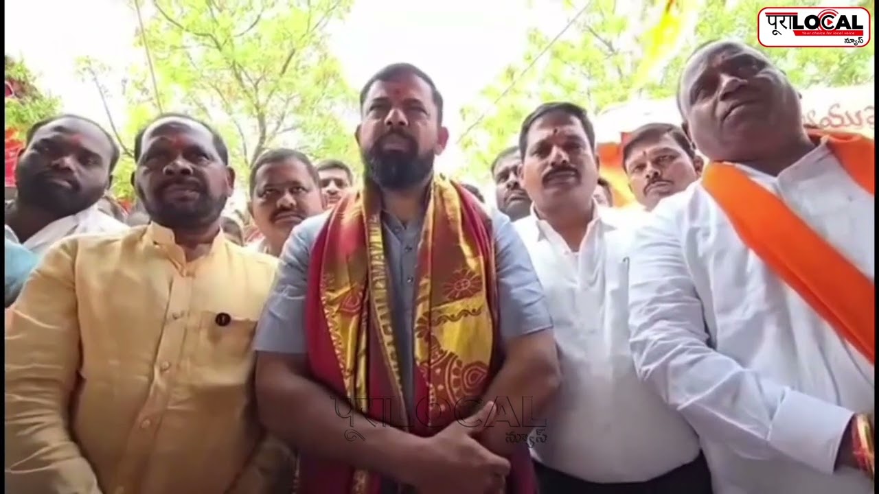 రోహింగ్యాల అక్రమ చొరబాట్లపై ఎమ్మెల్యే నిప్పులు ఫైర్