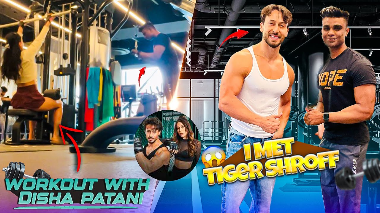 💪WORKOUT WITH TIGER SHROFF DISHA PATANI #tigershroff #dishapatani #celebritygym 