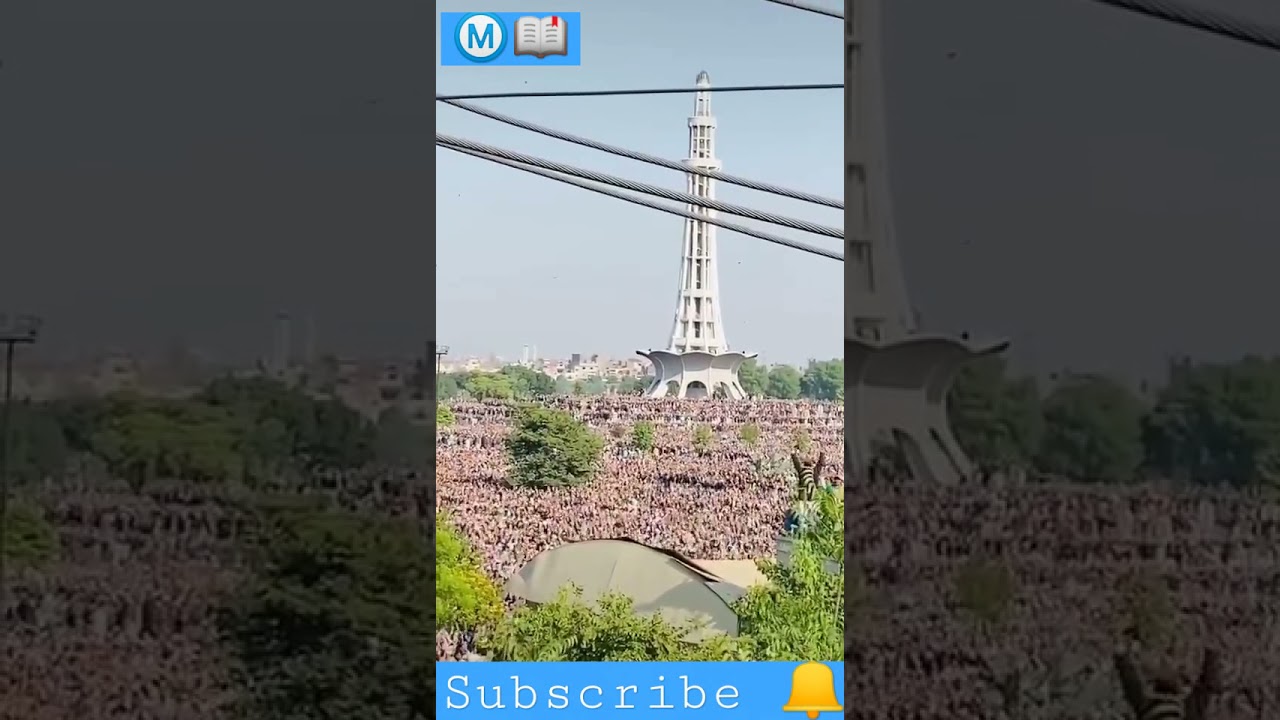 Tamam Musalman Is Jagah Jamayet Huye Hai |Allah Hu Akbar | 