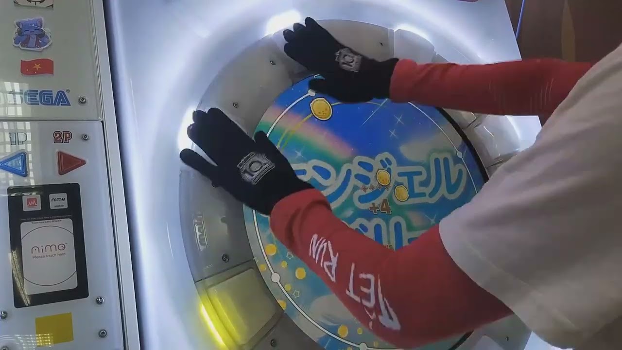 Maimai DX Circle-エンジェルドリーム Expert