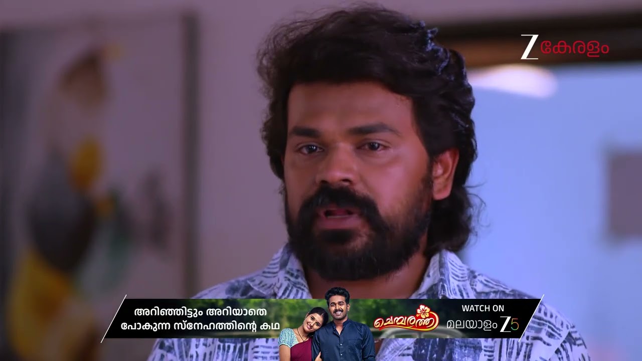 Kudumbashree Sharada | Ep - 1397 | Best Scene | Feb 13 2026 | Zee Keralam