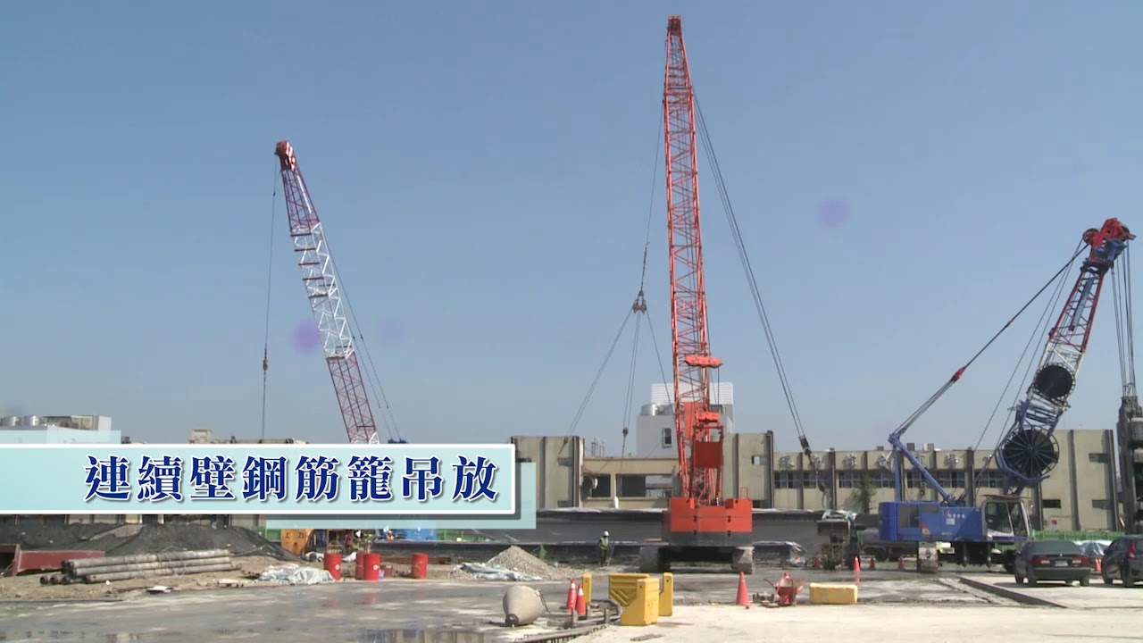 105171代辦環南市場 連續壁工程施工縮時攝影
