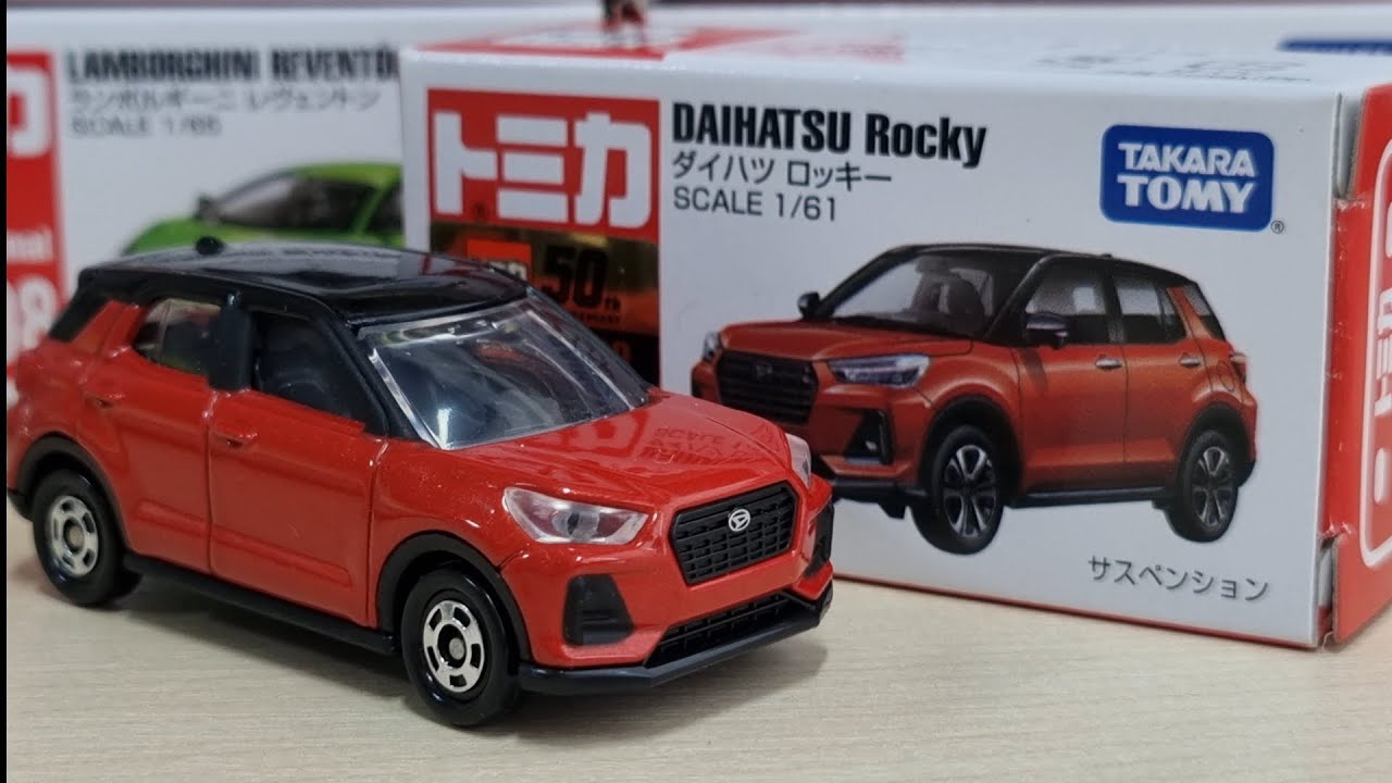 Tomica No.36 Daihatsu Rocky unboxing |トミカダイハツロッキー  ASMR
