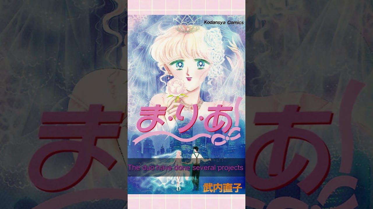 Mamoru's Double?  #sailormoon