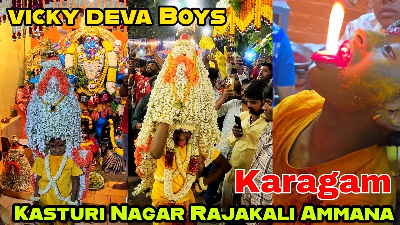 Rajakali Amman 56th Maha Shivaratri 2026🙏 | 1 Year Vikey Deva Boys Karaga Attam