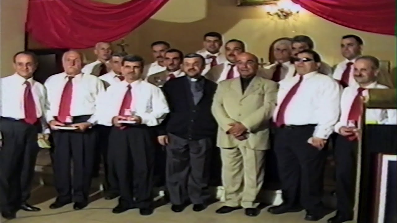 2004 تكريس أخوية قلب يسوع - رعية مار يوحنا المعمدان