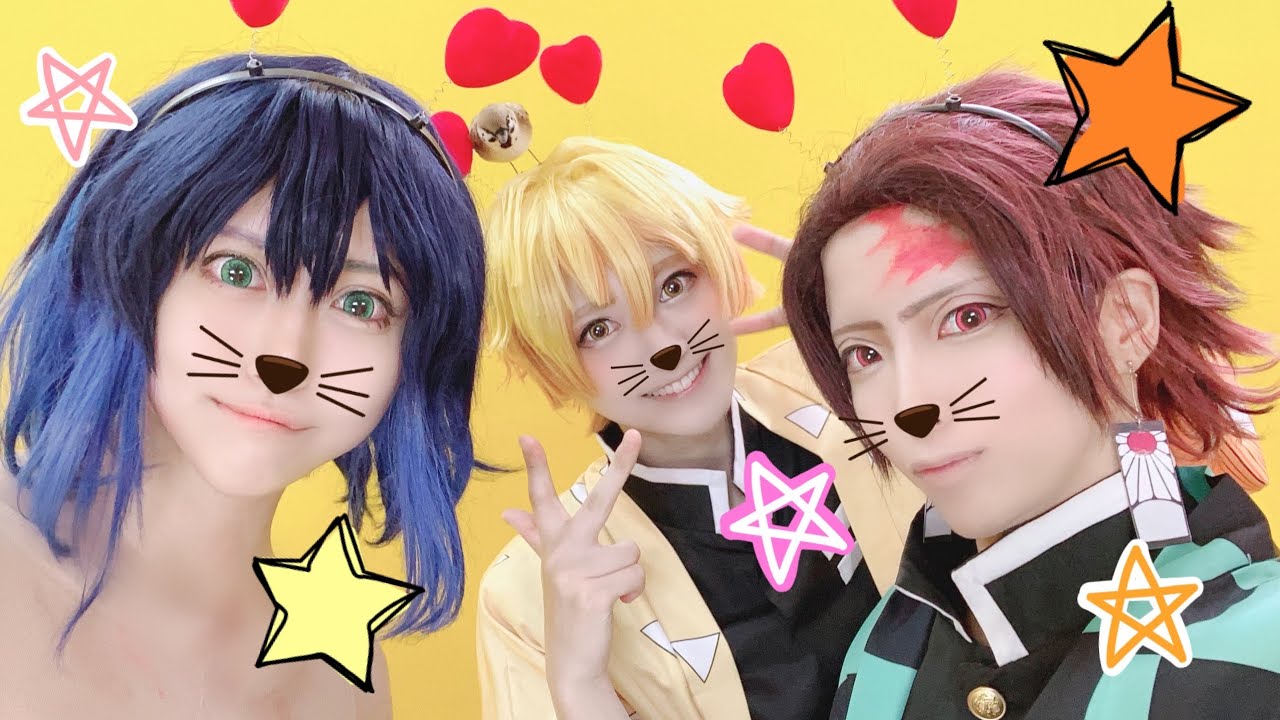 【鬼滅の刃】パーフェクト生命 踊ってみた【コスプレ】