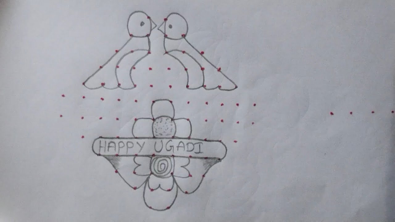 12-2-2 ugadi special muggulu// simple rangoli// @thirurangolidesigns // daily wear rangoli designs 