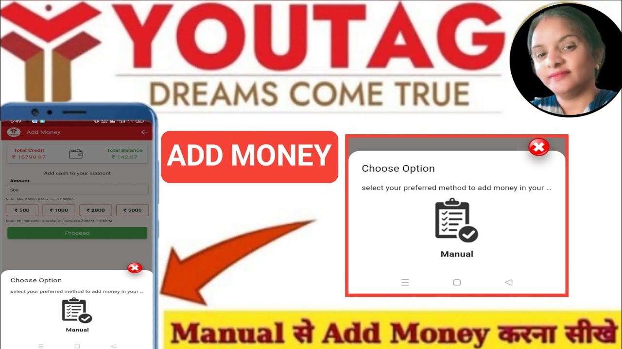 YouTag Manually Add Money 2025 || YouTag me Add Money Kaise Kare Manual#youtagbusiness