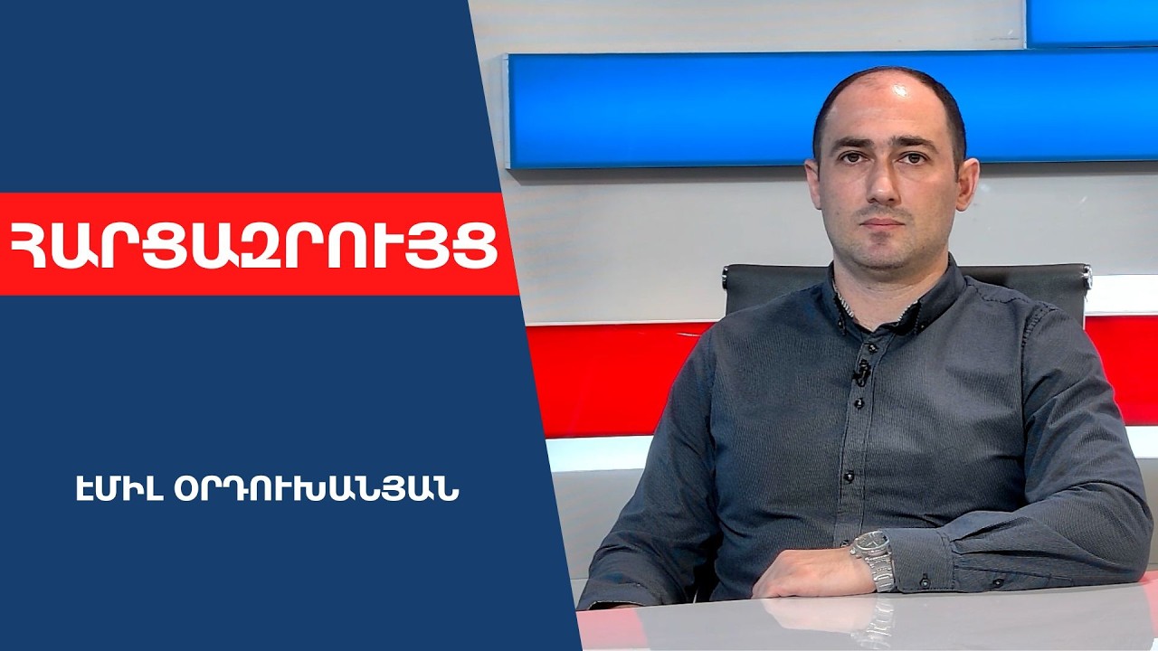 Շոյգուն, Լավրովը սպառնալով վախեցնում են՝ ՀՀ-ն դադարեցնի Արևմուտքի հետ գործակցությունը․ չտրվենք դրան
