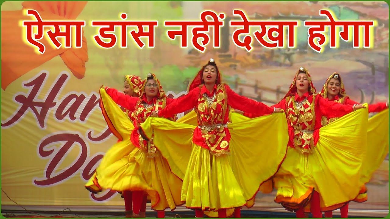 Dildar Na Mila | Amazing Haryanvi Dance by School Girls on Haryana Day | Asli Sangeeta