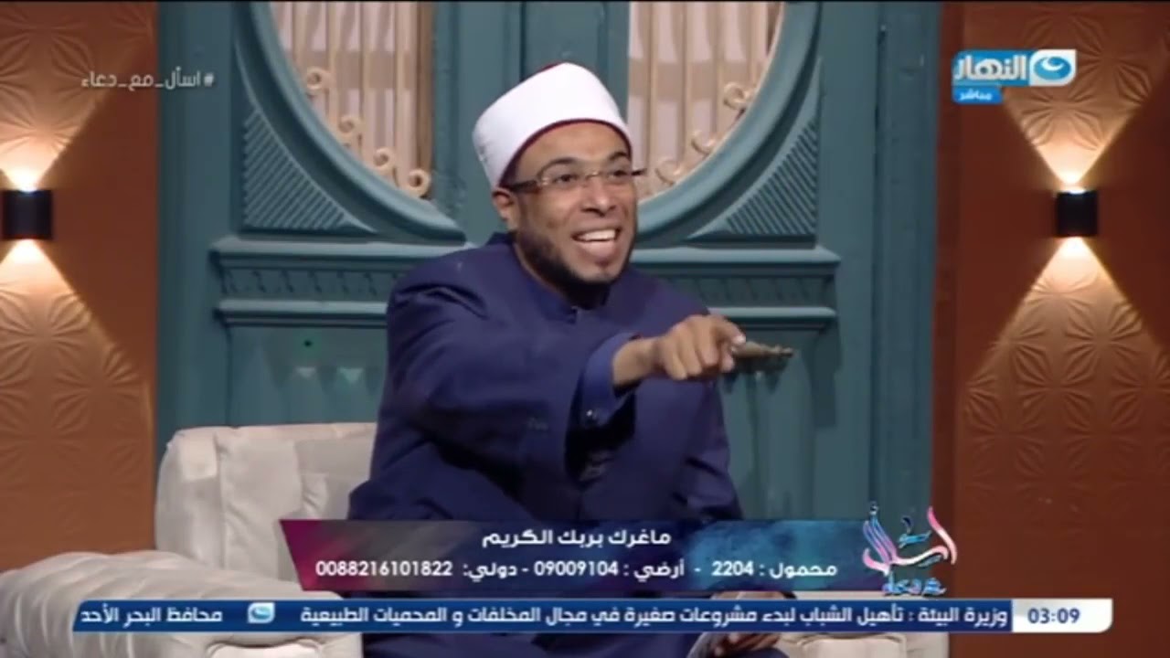 أختي طول الوقت تخاصمني وتستني إني أصالحها هل ده تسامح؟ رد مفاجئ للشيخ محمد أبوبكر