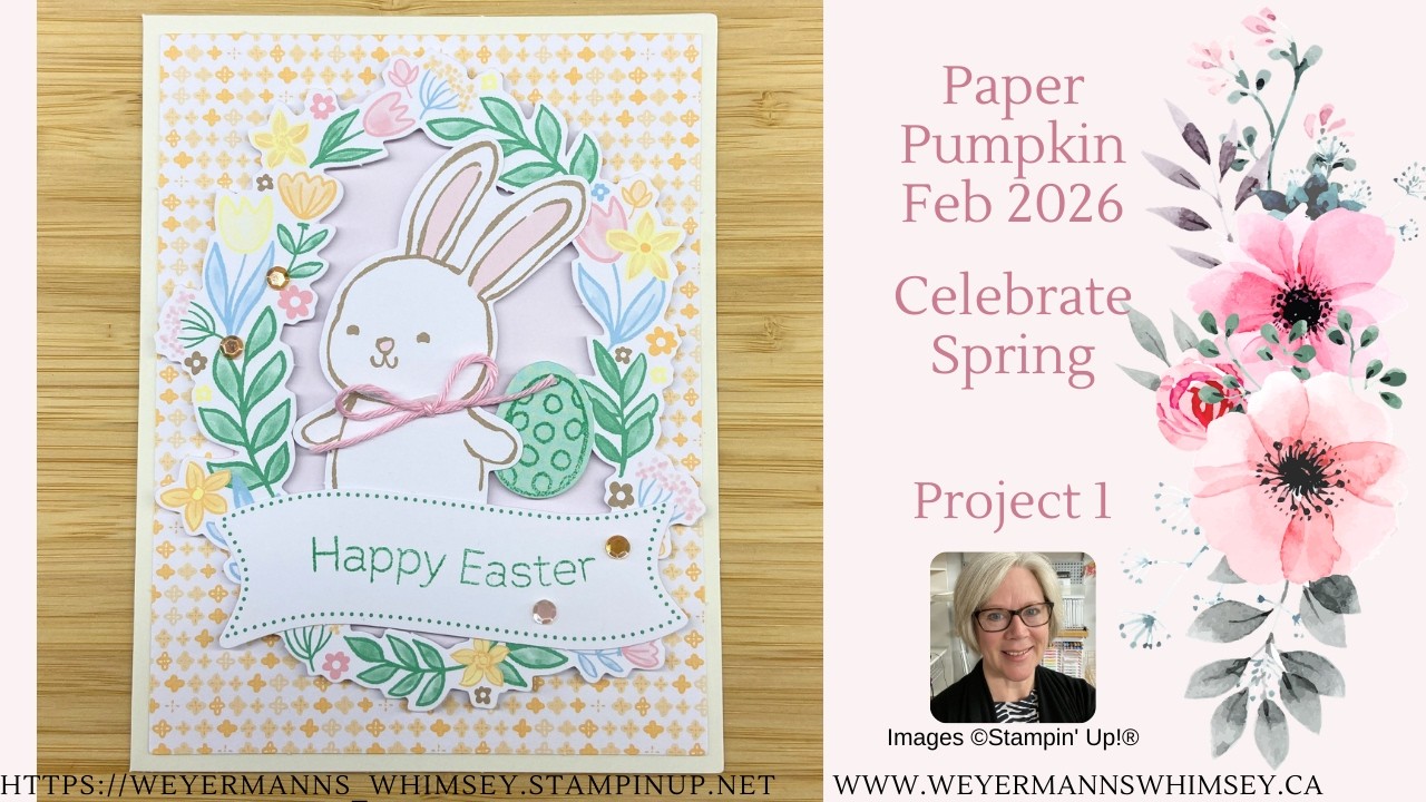 Paper Pumpkin, февраль 2026 г., Проект 1. Празднуем весну! Stampin' Up!