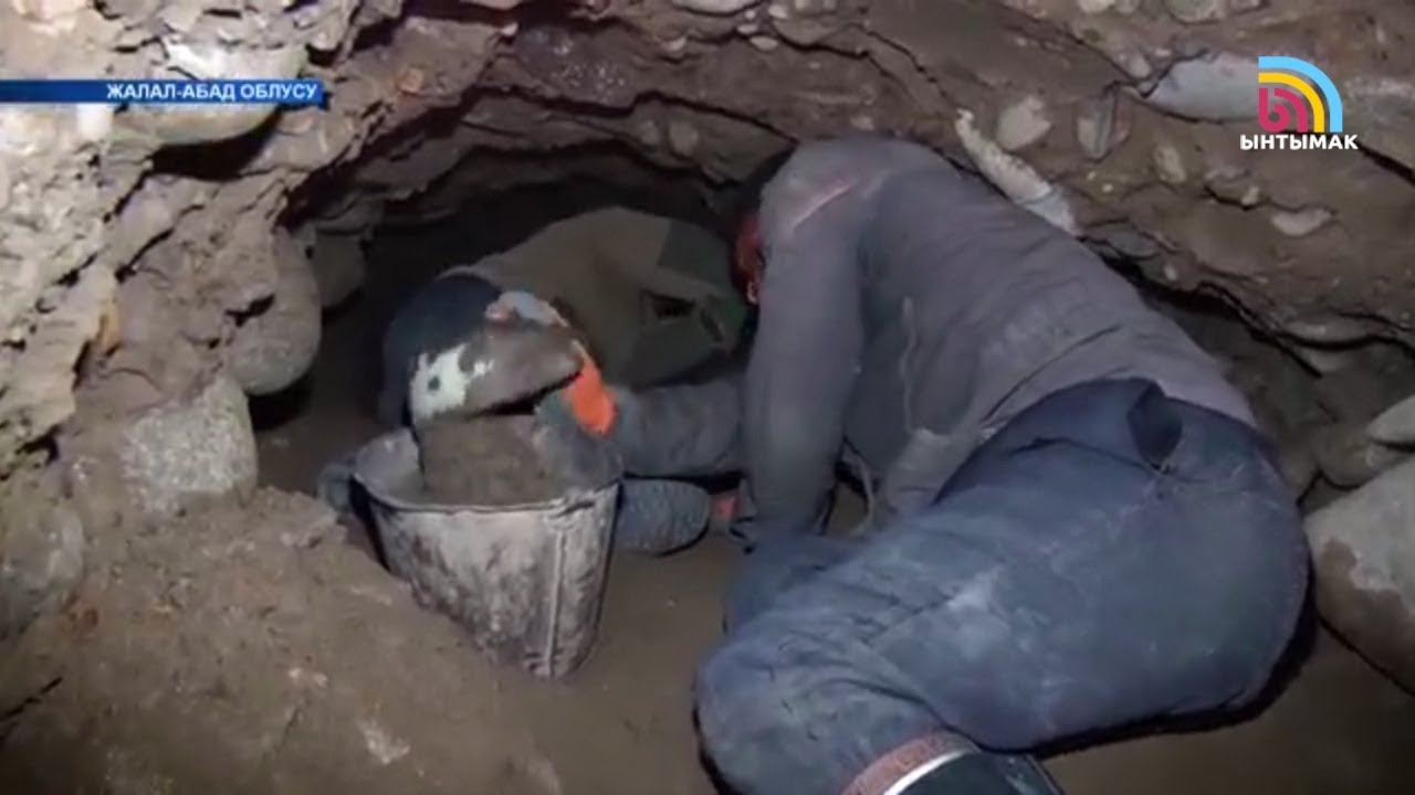 Суу кечип алтын казган КАРЫЯДАН, МЕКТЕП ОКУУЧУЛАРЫНА ЧЕЙИН | #Ынтымак