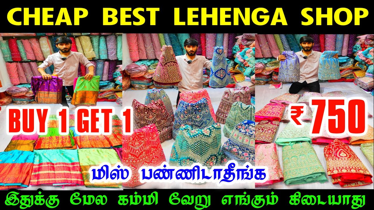 BUY 1 GET 1 Lehenga, Sowcarpet Wholesale Price Bridal Lehenga, Banaras Lehenga, Fancy Lehenga Online