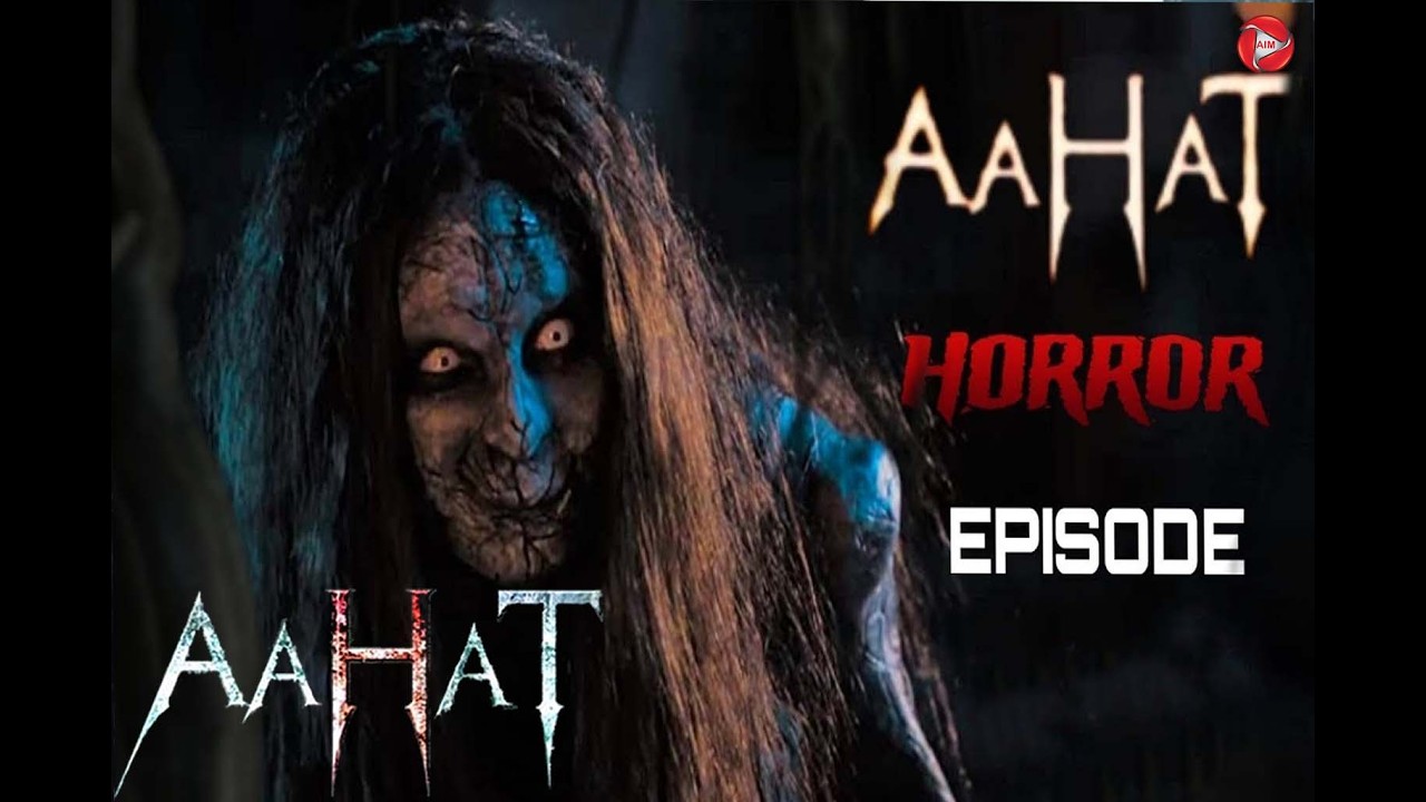 #Aahat | Aahat New Episode | डर का खौफनाक मंजर | Horror Show | Jara Si Aahat 2026 #horror