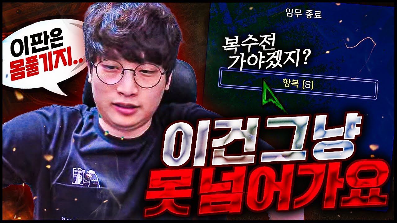 여기 고수팀이네요?ㄷㄷ 제대로 할게요