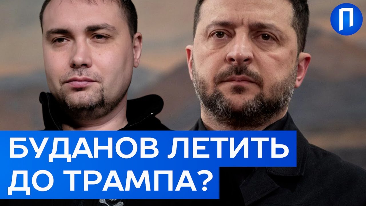 Зеленський АНОНСУВАВ зустріч переговорної групи у США і розповів ПРО нові СПЕЦОПЕРАЦІЇ СБУ