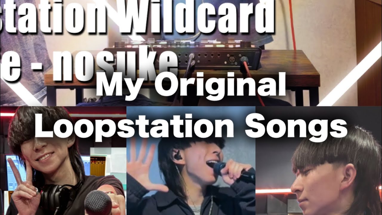 【J-POP】My Original Loopstation Songs!!!🔥