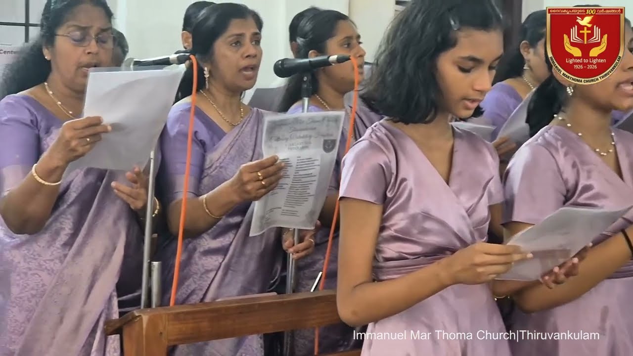 ശതാബ്ദി സമാപനം |Shatabdi Opening Song |Church Choir|Immanuel Mar Thoma Church|Thiruvankulam