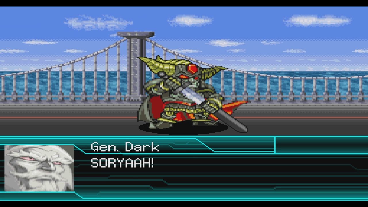 (ENG)Super Robot Wars W - Great General of Darkness Attacks | スパロボW - 暗黒大将軍 全武装