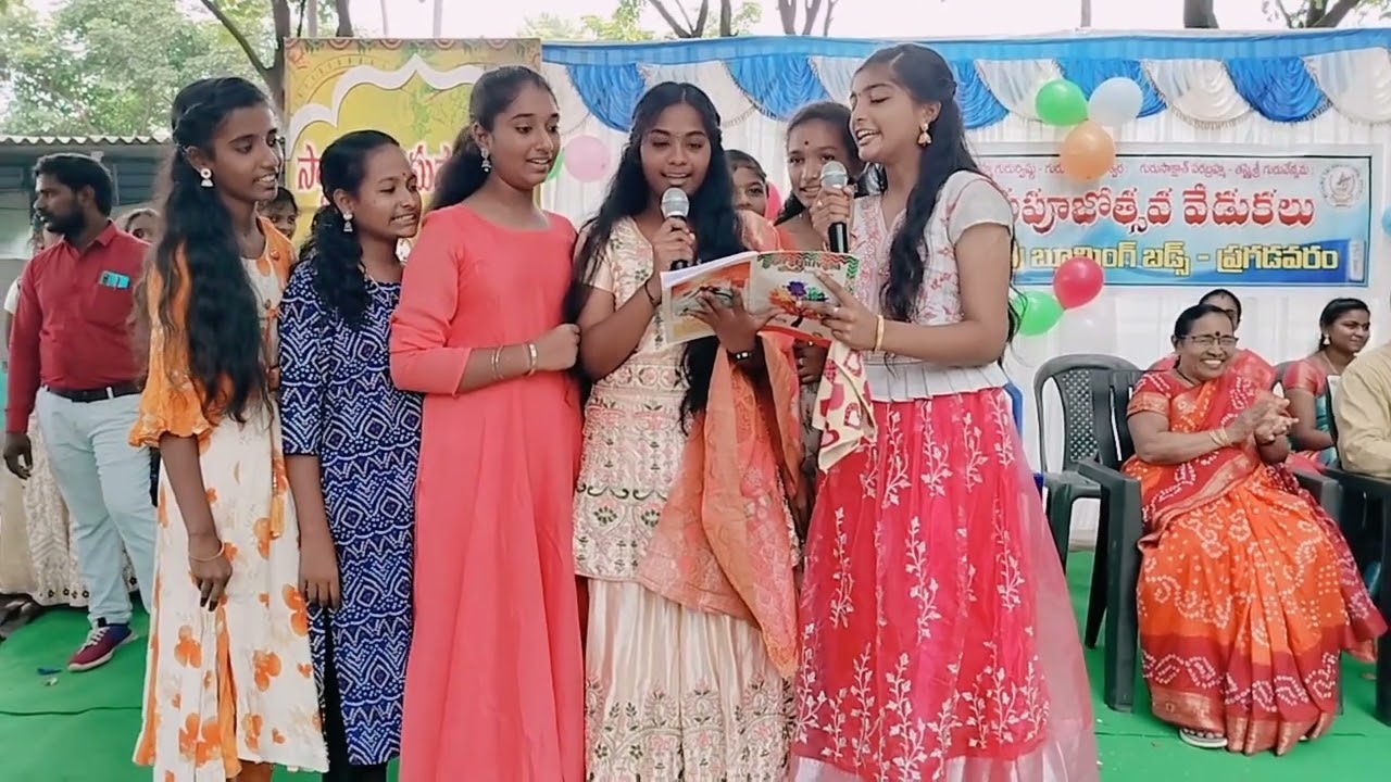 Teachers Day Celebrations 2023 // VISHNU SRI BLOOMING BUDS // Pragadavaram