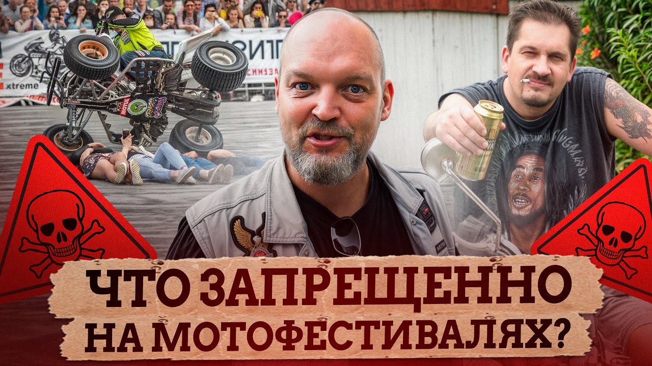 Как НЕ ОТХВАТИТЬ в байкерской тусовке и КАЙФАНУТЬ на фестивале / Как прошёл SUZDAL BLUES 2025