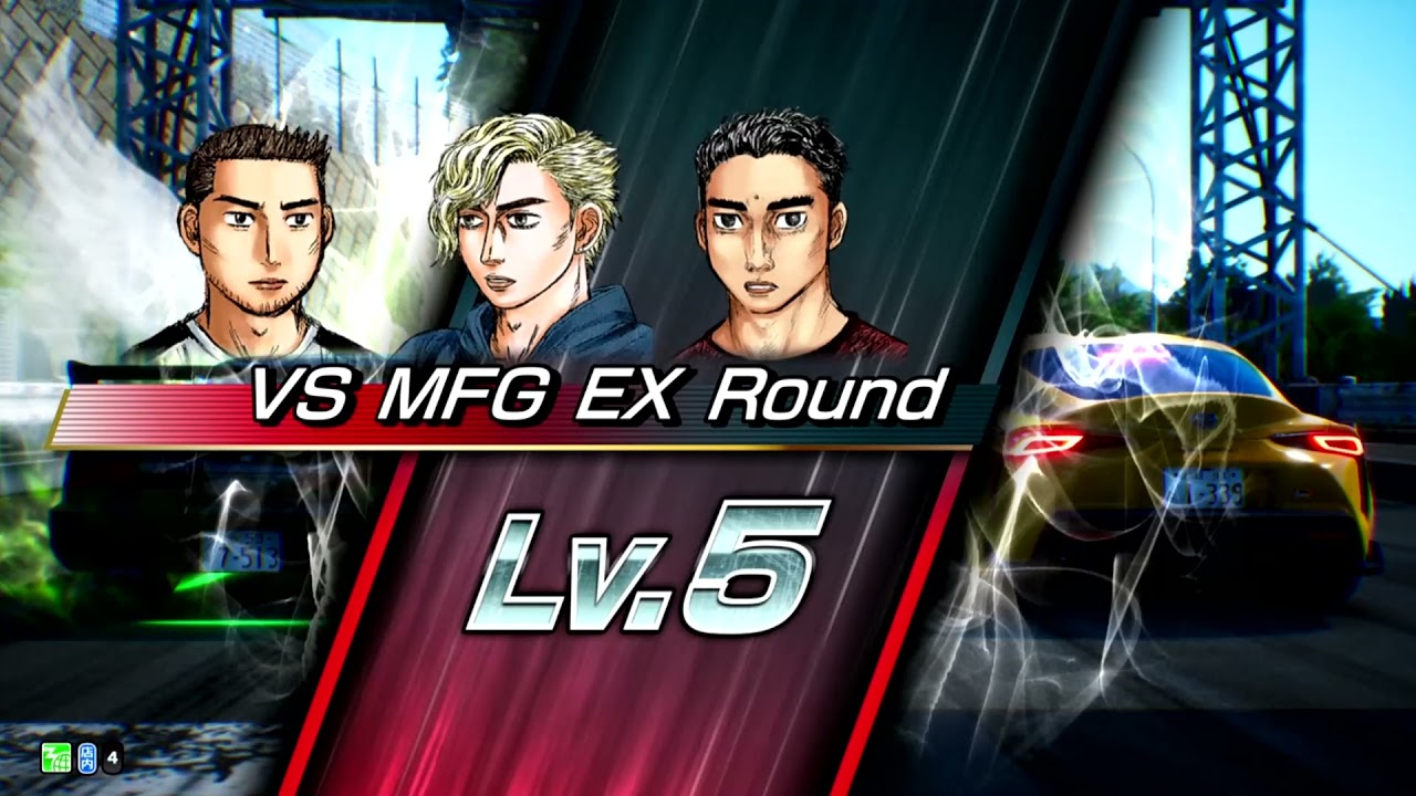 【新コース・小田原】【新BGM】【プレイ動画】頭文字D AC　～スペシャル・MFゴーストコラボをのんびりとプレイ～