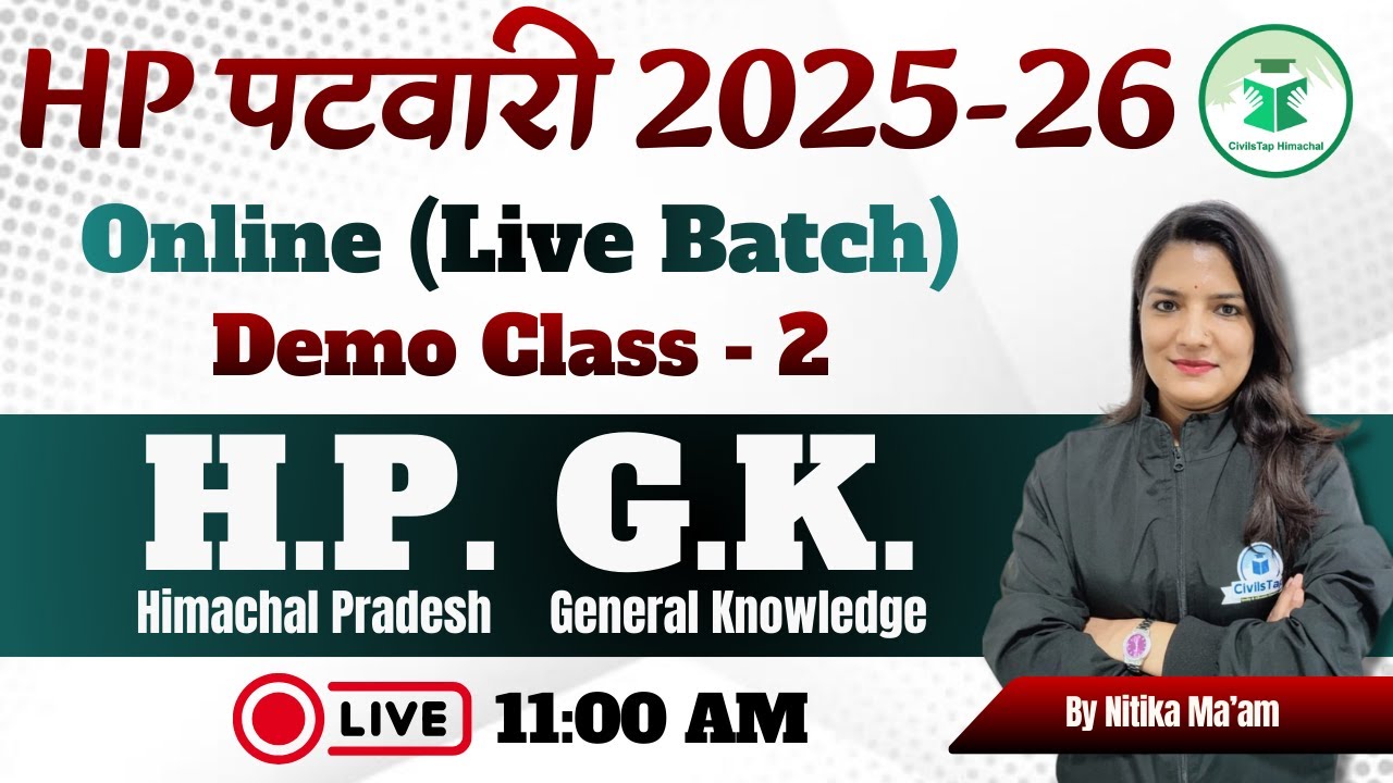 HP Patwari 2025 Online (Live Batch) | Demo Class - 2 | HP - GK | By Nitika Ma'am | CivilsTap