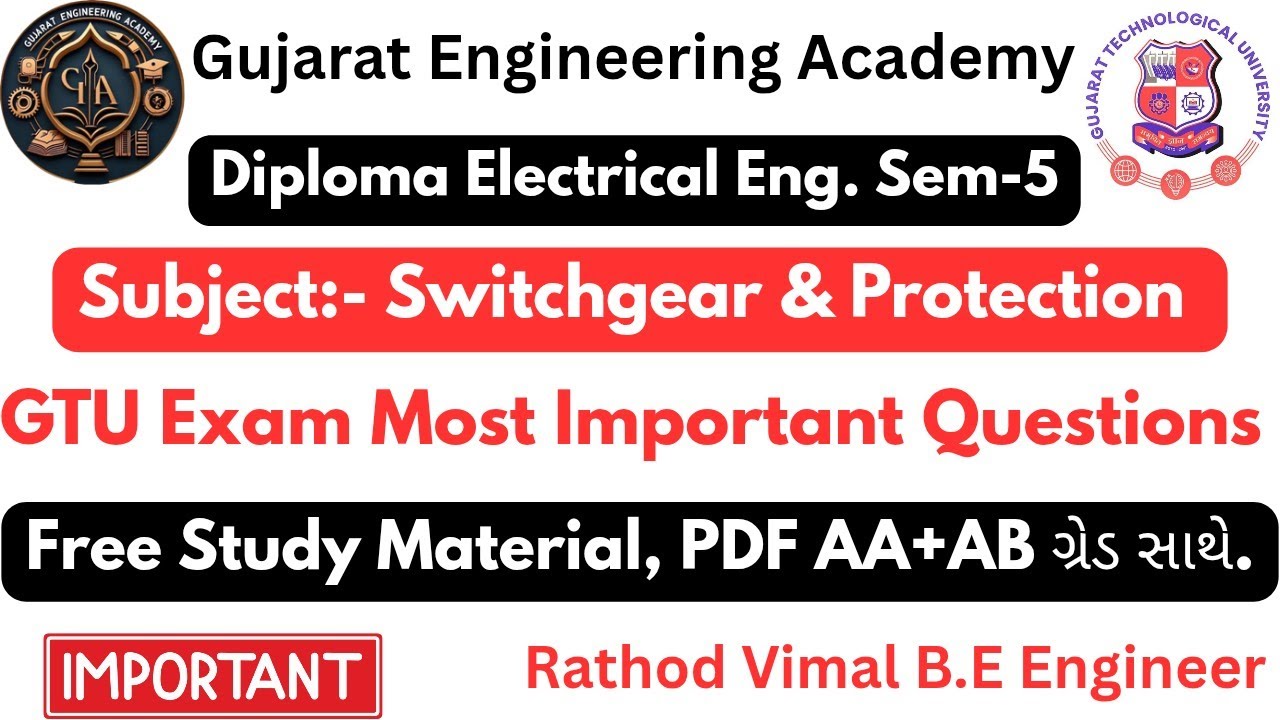 💯Diploma Electrical Sem-5 | Switchgear &Protection | GTU Exam IMP Questions📘Free ✅#diplomaelectrical